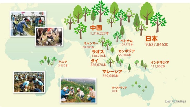 イオンふるさと森づくり活動のマップ