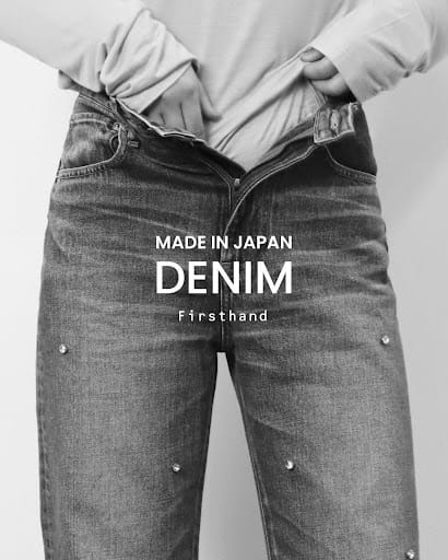 Made in Japan denim series